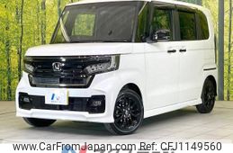 honda n-box 2022 -HONDA--N BOX 6BA-JF3--JF3-5148307---HONDA--N BOX 6BA-JF3--JF3-5148307-