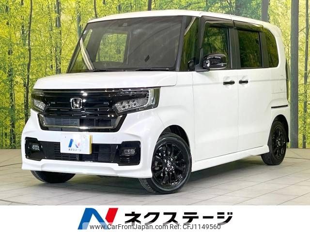 honda n-box 2022 -HONDA--N BOX 6BA-JF3--JF3-5148307---HONDA--N BOX 6BA-JF3--JF3-5148307- image 1