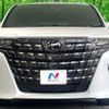 toyota alphard 2025 CFJ1473769 image 15