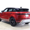 land-rover range-rover 2020 -ROVER--Range Rover 5BA-LZ2XA--SALZA2AX0LH070771---ROVER--Range Rover 5BA-LZ2XA--SALZA2AX0LH070771- image 2