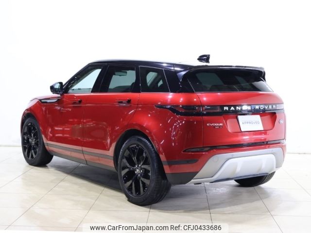 land-rover range-rover 2020 -ROVER--Range Rover 5BA-LZ2XA--SALZA2AX0LH070771---ROVER--Range Rover 5BA-LZ2XA--SALZA2AX0LH070771- image 2