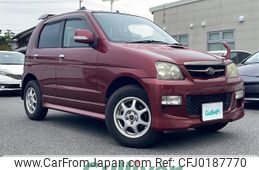 daihatsu terios-kid 2008 -DAIHATSU--Terios Kid ABA-J111G--J111G-502995---DAIHATSU--Terios Kid ABA-J111G--J111G-502995-