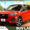 daihatsu rocky 2019 -DAIHATSU--Rocky 5BA-A200S--A200S-0003798---DAIHATSU--Rocky 5BA-A200S--A200S-0003798- image 1