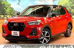 daihatsu rocky 2019 -DAIHATSU--Rocky 5BA-A200S--A200S-0003798---DAIHATSU--Rocky 5BA-A200S--A200S-0003798-