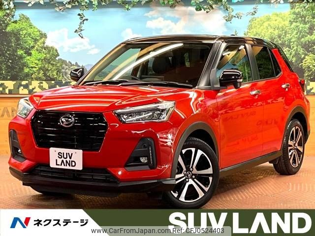 daihatsu rocky 2019 -DAIHATSU--Rocky 5BA-A200S--A200S-0003798---DAIHATSU--Rocky 5BA-A200S--A200S-0003798- image 1