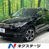 honda vezel 2019 -HONDA--VEZEL DAA-RU3--RU3-1351635---HONDA--VEZEL DAA-RU3--RU3-1351635- image 1