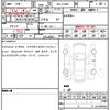 mercedes-benz e-class 2020 quick_quick_4AA-213061_W1K2130612A872331 image 15