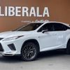 lexus rx 2021 CFJ1579254 image 1