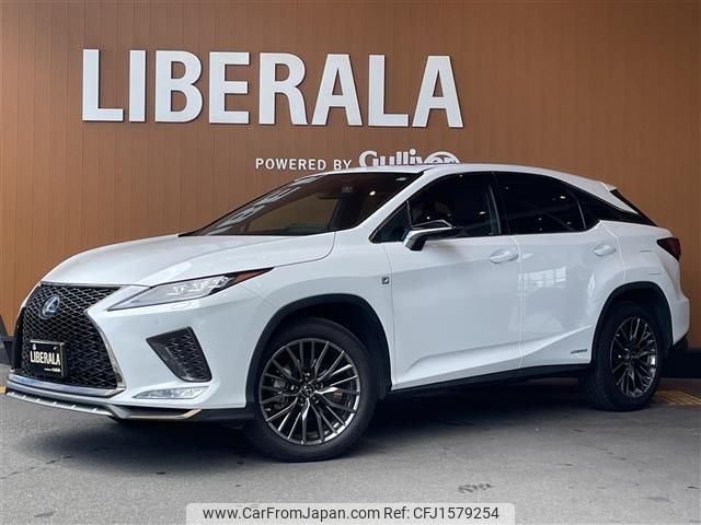 lexus rx 2021 CFJ1579254 image 1