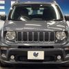 jeep renegade 2022 -CHRYSLER--Jeep Renegade 3BA-BV13PM--1C4NJCB15NPN56183---CHRYSLER--Jeep Renegade 3BA-BV13PM--1C4NJCB15NPN56183- image 15