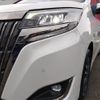 toyota esquire 2020 -TOYOTA--Esquire DBA-ZRR80G--ZRR80-0583970---TOYOTA--Esquire DBA-ZRR80G--ZRR80-0583970- image 26