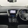 toyota vellfire 2016 -TOYOTA--Vellfire DBA-AGH30W--AGH30-0058415---TOYOTA--Vellfire DBA-AGH30W--AGH30-0058415- image 17