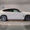 bmw x4 2023 quick_quick_3DA-VJ20_WBA32CA0809S81111 image 8