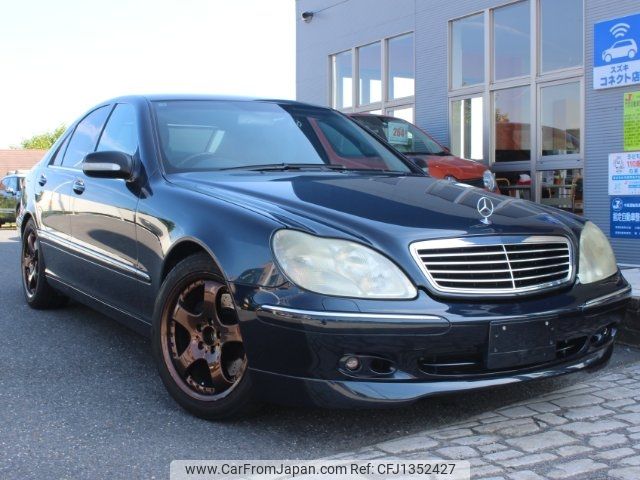 mercedes-benz s-class 2000 -MERCEDES-BENZ--Benz S Class 220070--2A160226---MERCEDES-BENZ--Benz S Class 220070--2A160226- image 1