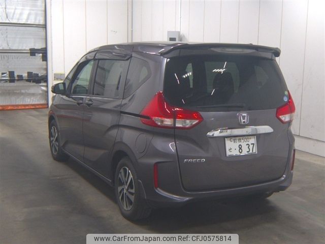 honda freed 2017 -HONDA 【前橋 500ｾ837】--Freed GB5--1020738---HONDA 【前橋 500ｾ837】--Freed GB5--1020738- image 2