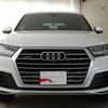 audi q7 2020 quick_quick_ABA-4MCYRA_WAUZZZ4M2KD047439 image 2