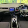 honda vezel 2014 -HONDA--VEZEL DAA-RU3--RU3-1051453---HONDA--VEZEL DAA-RU3--RU3-1051453- image 2