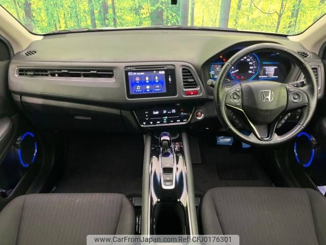 honda vezel 2014 -HONDA--VEZEL DAA-RU3--RU3-1051453---HONDA--VEZEL DAA-RU3--RU3-1051453- image 2