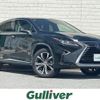 lexus rx 2018 -LEXUS--Lexus RX DAA-GYL25W--GYL25-0015637---LEXUS--Lexus RX DAA-GYL25W--GYL25-0015637- image 1