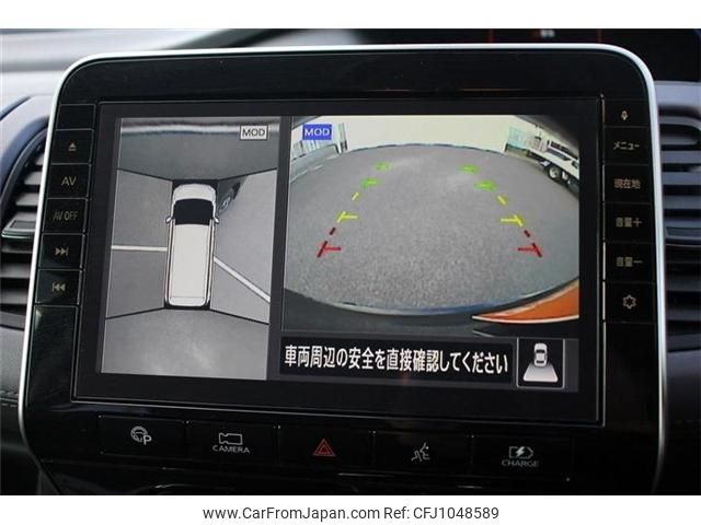 nissan serena 2020 -NISSAN--Serena DAA-HFC27--HFC27-078231---NISSAN--Serena DAA-HFC27--HFC27-078231- image 2
