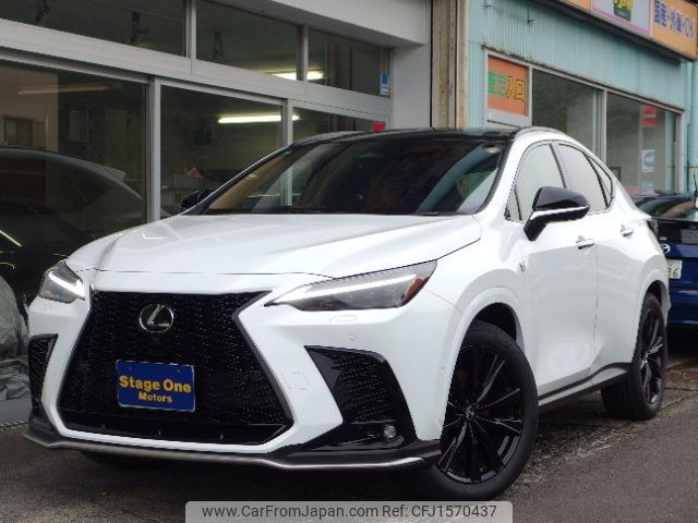 lexus nx 2025 CFJ1570437 image 1