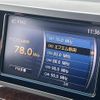 nissan elgrand 2008 -NISSAN--Elgrand CBA-MNE51--MNE51-190044---NISSAN--Elgrand CBA-MNE51--MNE51-190044- image 20