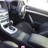 nissan skyline-coupe 2009 -NISSAN 【愛媛 330ほ7317】--Skyline Coupe CKV36-200253---NISSAN 【愛媛 330ほ7317】--Skyline Coupe CKV36-200253- image 4