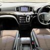 nissan elgrand 2012 -NISSAN--Elgrand DBA-TE52--TE52-033920---NISSAN--Elgrand DBA-TE52--TE52-033920- image 2