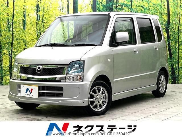 used-cars-for-sale