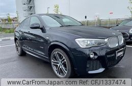 bmw x4 2015 -BMW--BMW X4 DBA-XW20--WBAXW320900F79422---BMW--BMW X4 DBA-XW20--WBAXW320900F79422-