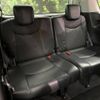 nissan serena 2015 -NISSAN--Serena DAA-HFC26--HFC26-256916---NISSAN--Serena DAA-HFC26--HFC26-256916- image 13