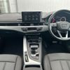 audi a4 2022 CFJ1862166 image 11
