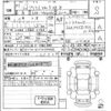 toyota prius 2025 -TOYOTA 【飛鳥 300す1434】--Prius MXWH60-4092426---TOYOTA 【飛鳥 300す1434】--Prius MXWH60-4092426- image 3