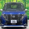 nissan serena 2024 quick_quick_GFC28_GFC28-071265 image 15