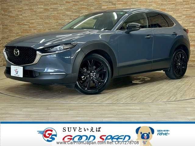 mazda cx-3 2022 -MAZDA--CX-30 5AA-DMEJ3P--DMEJ3P-101896---MAZDA--CX-30 5AA-DMEJ3P--DMEJ3P-101896- image 1