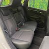 honda fit 2018 -HONDA--Fit DAA-GP5--GP5-9300424---HONDA--Fit DAA-GP5--GP5-9300424- image 9