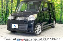 suzuki spacia 2014 CFJ1619467