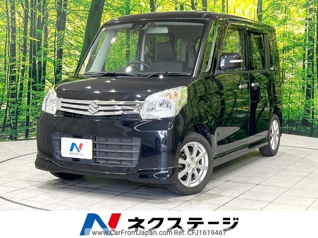 suzuki spacia 2014 CFJ1619467 image 1