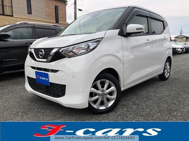 nissan dayz 2020 CFJ1826693 image 1