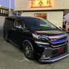 toyota vellfire 2015 quick_quick_GGH30W_GGH30-0010325 image 7