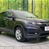 honda vezel 2014 CFJ1504111 image 17