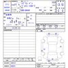 suzuki every 2009 -SUZUKI 【名変中 】--Every DA64V--369737---SUZUKI 【名変中 】--Every DA64V--369737- image 3