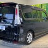 nissan serena 2011 -NISSAN--Serena DBA-FC26--FC26-022106---NISSAN--Serena DBA-FC26--FC26-022106- image 18