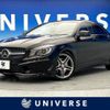 mercedes-benz cla-class 2014 -MERCEDES-BENZ--Benz CLA DBA-117344--WDD1173442N121350---MERCEDES-BENZ--Benz CLA DBA-117344--WDD1173442N121350- image 1