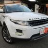 land-rover range-rover-evoque 2013 quick_quick_CBA-LV2A_SALVA2AG5DH728861 image 1