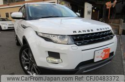 land-rover range-rover-evoque 2013 quick_quick_CBA-LV2A_SALVA2AG5DH728861