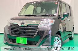 toyota roomy 2019 -TOYOTA 【名変中 】--Roomy M900A--0331928---TOYOTA 【名変中 】--Roomy M900A--0331928-