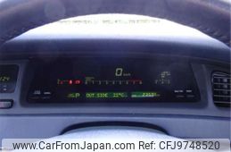 1994 Toyota Crown Majesta E-UZS141 - Car Price $4,623