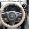 daihatsu cast 2020 -DAIHATSU--Cast 5BA-LA250S--LA250S-0204163---DAIHATSU--Cast 5BA-LA250S--LA250S-0204163- image 23