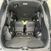toyota voxy 2018 CFJ1508067 image 11